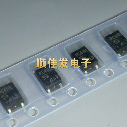 PC410L SOP-5 贴片光耦 进口夏普 原装