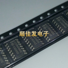 原装 UC3844BDG UC3844BDR2G SOP14贴片 电源管理IC芯片 直拍5个