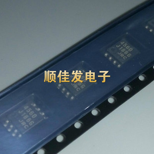 NJM4560M JRC4560 高性能双运放IC芯片 SOP-8贴片 全新原装 5个