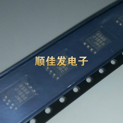 NJM4560M JRC4560 高性能双运放IC芯片 SOP-8贴片 全新原装 5个