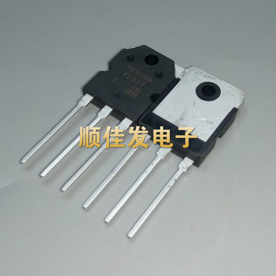 K2837 电焊机场效应管 2SK2837 TTK2837 全新 20A/500V MOS管TO3P