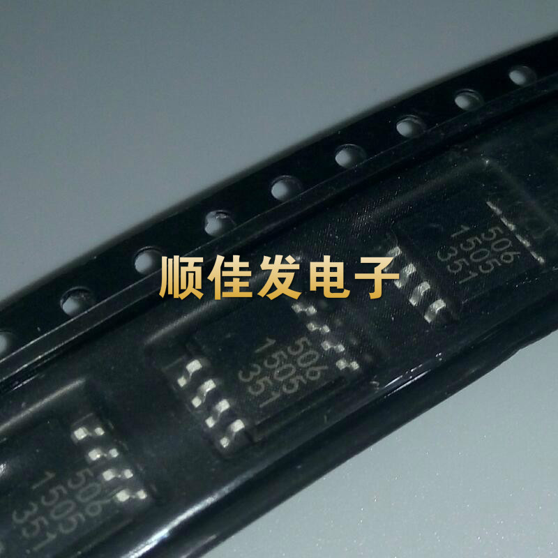 全新 MB506 MB506PF 丝印506 SOP8 贴片8脚 超高频预分频器芯片