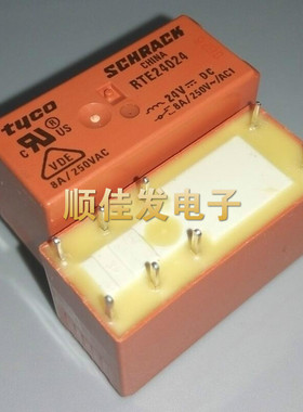 TYCO/TE/泰科继电器 RTE24024 24VDC 8A 8脚 全新原装