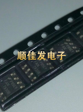 FAN7930C 液晶电源芯片 FAN7930CMX FAN7930 贴片8脚SOP8 5个