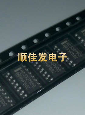 MC33079DR MC33079DG SOP14 进口ON 低噪声运放 原装 5个