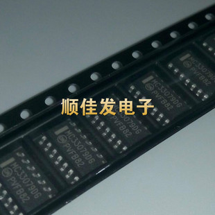 MC33079DR MC33079DG SOP14 进口ON 低噪声运放 原装 5个