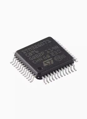 原装 STM32G071C8T6 LQFP-48 ARM Cortex-M0+ 32位微控制器-MCU