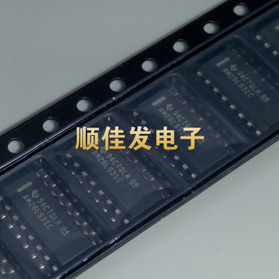 AM26LS31CDR AM26LS31C 贴片SOP-16 驱动IC 原装 现货可直拍