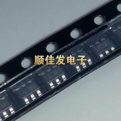 MP1471A MP1471AGJ-Z 丝印IAGMH 贴片SOT23-6 集成IC 全新 10个
