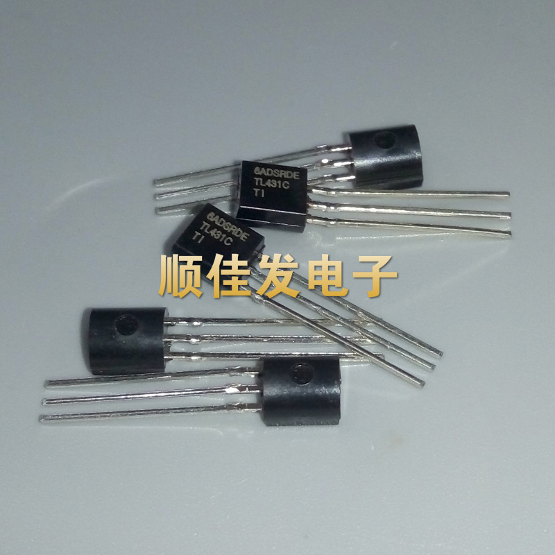 全新 TL431CLP TL431C 直插TO-92 可调式精密并联稳压器 直拍 5个