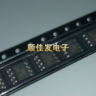 全新CEM4953 APM4953 SOP-8贴片 双P沟道增强型场效应晶体管 20个