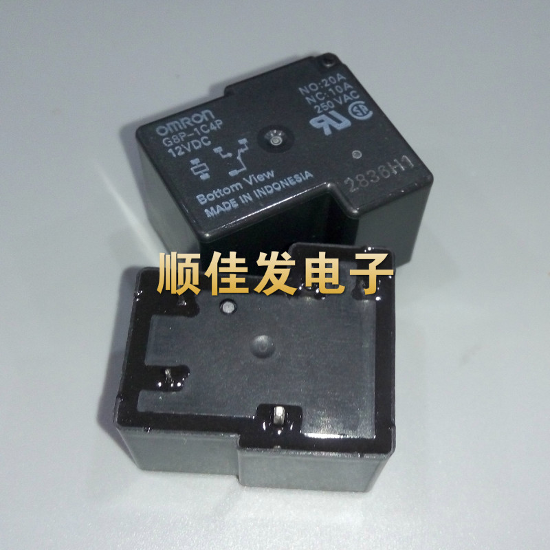 全新G8P-1C4P-12VDC 功率继电器 一组转换五脚 20A250V原装 DC12V