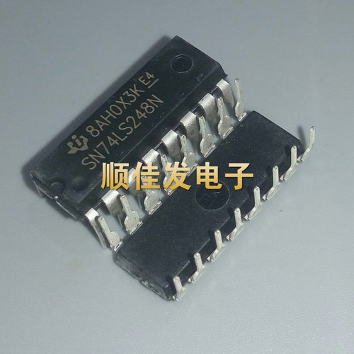 全新现货直插 74LS248 HD74LS248P SN74LS248N 直插DIP-16 5个