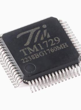 全新原装 TM1729(TA1250) LQFP-64 字段式LCD显示驱动控制IC 5个