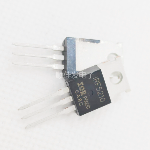 全新原装 IRF5210PBF TO-220 P沟道 100V 40A 直插MOSFET场效应管