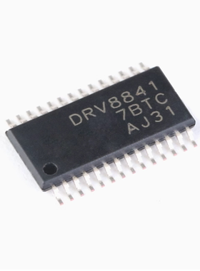 全新原装 贴片 DRV8841PWPR TSSOP-28 2.5A 步进电机驱动器IC芯片
