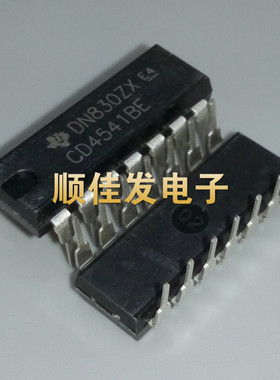 全新 CD4541BE HEF/HCF CD4541 可编程序/计时器 直插DIP-14 10个