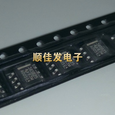 全新 LM385BDR-2.5 385B25 LM385B25 LM385B-2.5V 贴片SOP8  10个