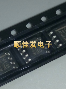 LM285MX-2.5 LM285DR-2.5 285-25 LM285DR-1.2 -12 贴片SOP8 直拍