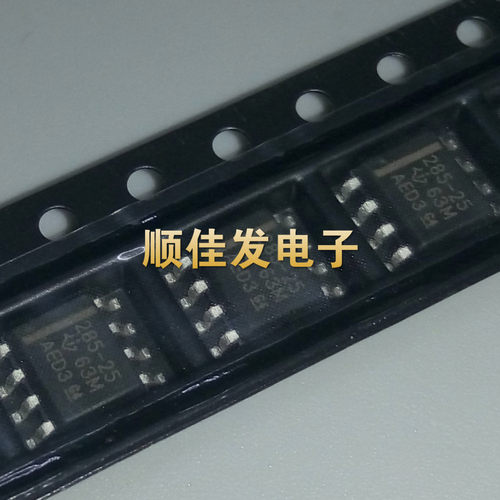 LM285MX-2.5 LM285DR-2.5 285-25 LM285DR-1.2 -12 贴片SOP8 直拍