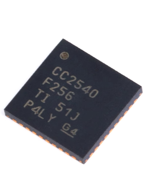 原装正品 CC2540F256RHAR QFN-40 射频微控制器 MCU 无线收发芯片