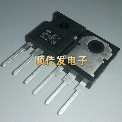 原装进口STGW30V60DF GW30V60DF 600V 30A IGBT功率管 电焊机常用