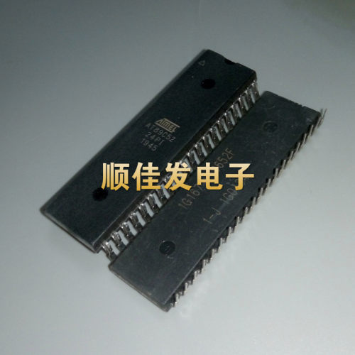 AT89C52-24PI 直插DIP-40 专营ATMEL 微控制器 8位52单片机可直拍