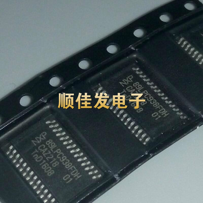 P89LPC938FDH 89LPC938FDH 贴片TSSOP-28 8位微控制器芯片 可直拍
