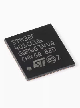 原装正品STM32F401CEU6 UFQFPN-48 ARM CortexM4 32位微控制器MCU
