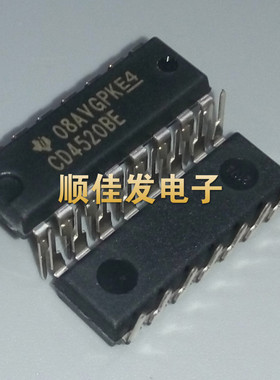 全新原装 进口CD4520BE CD4520 直插DIP16 计数器 逻辑IC 直拍5个