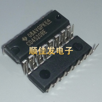 全新原装 进口CD4520BE CD4520 直插DIP16 计数器 逻辑IC 直拍5个