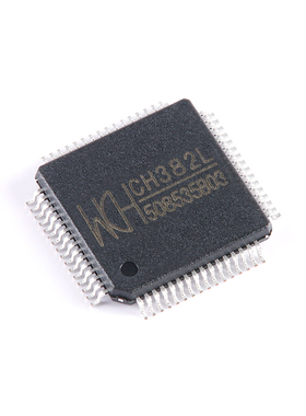 原装正品 CH382L LQFP-64 PCIE总线双串口及打印口芯片