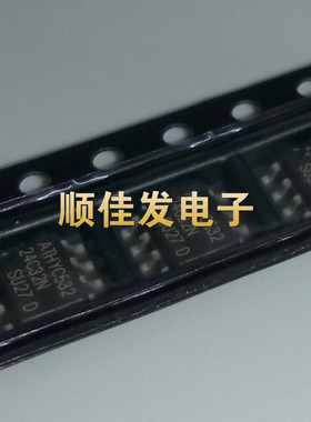 全新贴片 AT24C32 24C32N 24C32AN 存储器/串口 EEPROM SOP8 20个