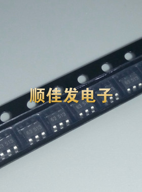 OB2263MP 丝印为：63开头都对 OB2263 SOT23-6贴片 电源芯片 20个