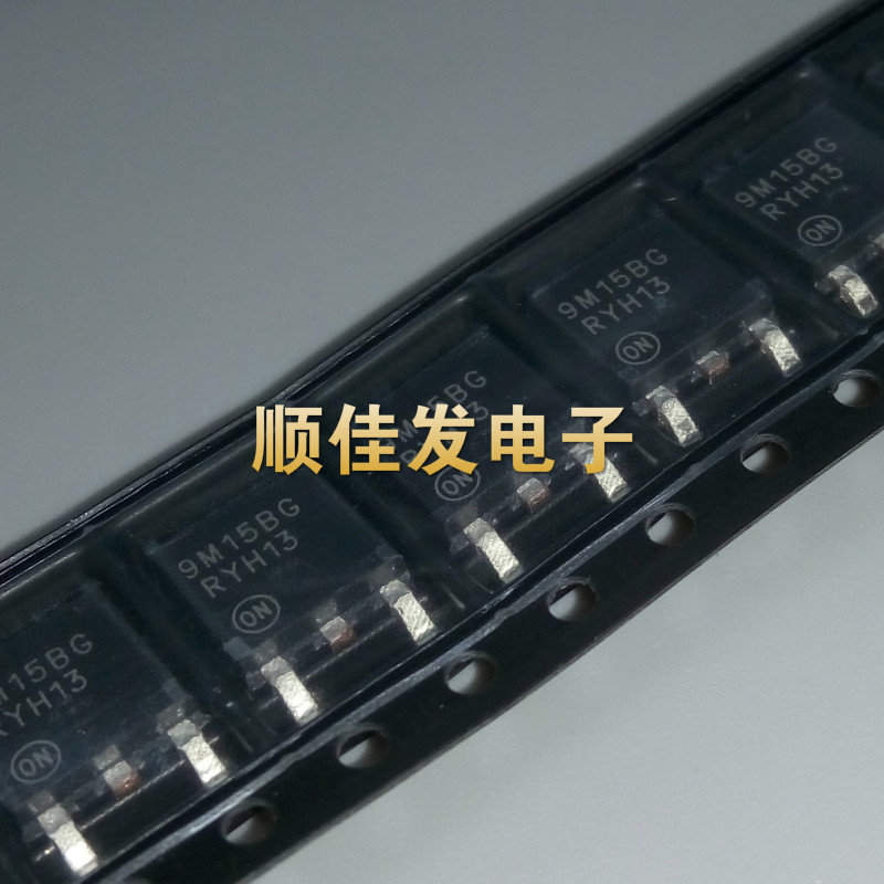 MC79M15BDTRKG 丝印9M15BG 79M15G 贴片TO-252 全新原装现货