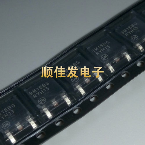 MC79M15BDTRKG 丝印9M15BG 79M15G 贴片TO-252 全新原装现货