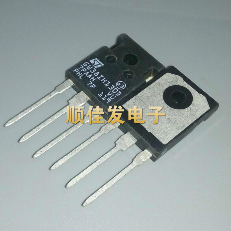 GW38IH130D STGW38IH130D 1300V63A 变频器 电磁炉管 翻新 可直拍