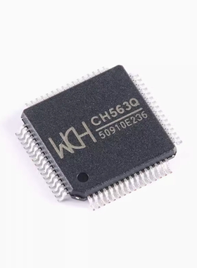 原装正品 CH563Q LQFP-64 32位RISC精简指令集CPU单片机芯片