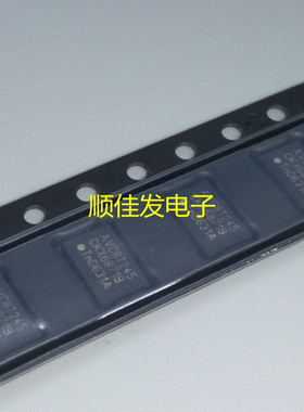 SN74AVC8T245BQ PWR RHLR DGVR丝印AVC8T245 WE245总线收发器芯片