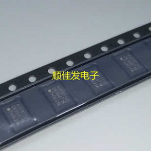 SN74AVC8T245BQ PWR RHLR DGVR丝印AVC8T245 WE245总线收发器芯片