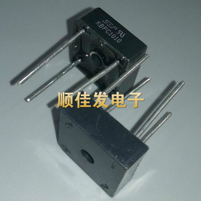 全新KBPC1010 整流桥 整流器 方桥 桥堆 圆脚 10A1000V 直拍5个