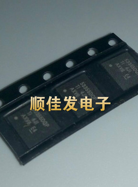 原装进口 TPS53355DQPR SON-22 53355DQP QFN 可调式 稳压器 芯片