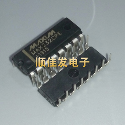 全新直插dip-16接口直拍10个