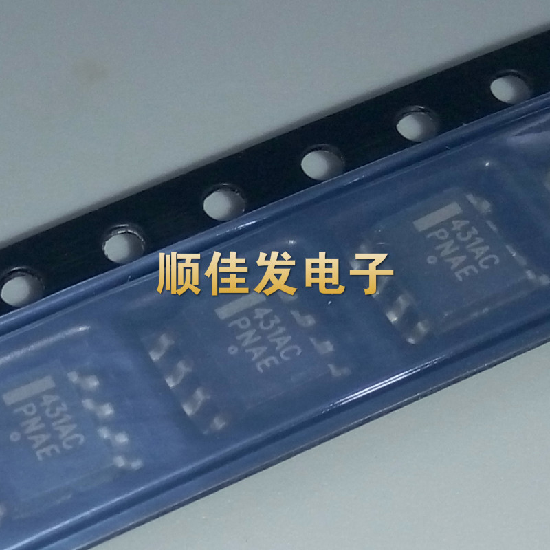 TL431AC SOP-8贴片TL431ACDR精密基准IC 进口TI德州 全新原装10个