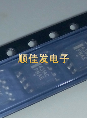 TL431AC SOP-8贴片TL431ACDR精密基准IC 进口TI德州 全新原装10个