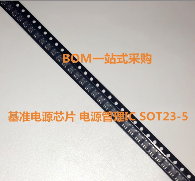 全新 TL431BIDBVR 贴片SOT23-5 丝印T3FG T3FU T3F* 直拍20个