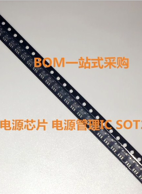 全新 TL431BIDBVR 贴片SOT23-5 丝印T3FG T3FU T3F* 直拍20个