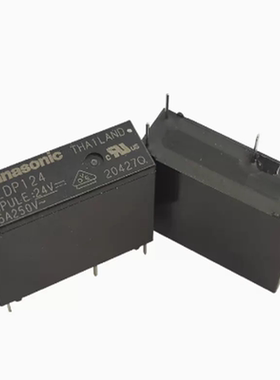 全新ALDP124 112 105 ALDP124W W 4脚5A 12V 24V 24VDC松下继电器