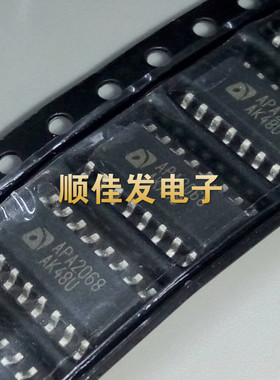 APA2068KAI-TRG APA2068 SOP-16 音频放大器 原装 5个