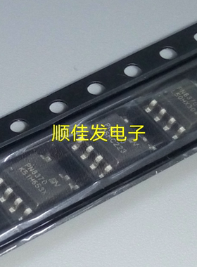 PN8034 AP8012 8370 8015 PN8016 PN8024R PN8355 PN8366芯片5只